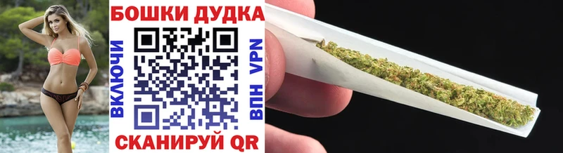 Где купить Михайловка kraken зеркало Марихуана Меф мяу мяу ГАШИШ МЕТАДОН Кокаин А ПВП