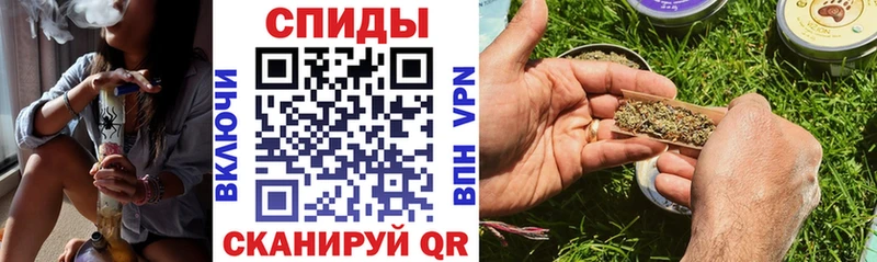 Бутират вода  Михайловка 