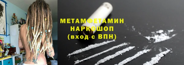 ECSTASY Богданович