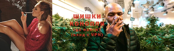 наркотики Богородск