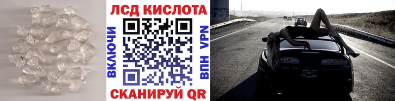 blacksprut   Михайловка  Лсд 25 экстази ecstasy 